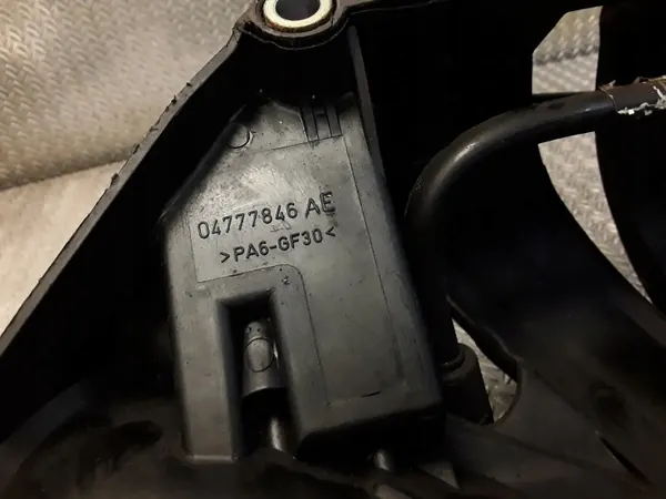 Imusarja MINI COOPER OEM 04777846 1.6L image 3