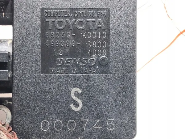 Toyota Yaris IV Tuulettimmoduuli 1.5 125HV OEM 89257-K0010 image 4