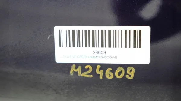 Moottorikansi OEM 371117413 Mercedes W204 2007-2011 image 8