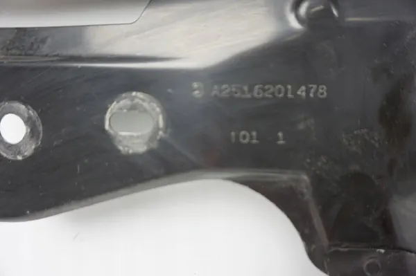 Mercedes W251 moottorin väliseinä OEM 2516201478 image 4