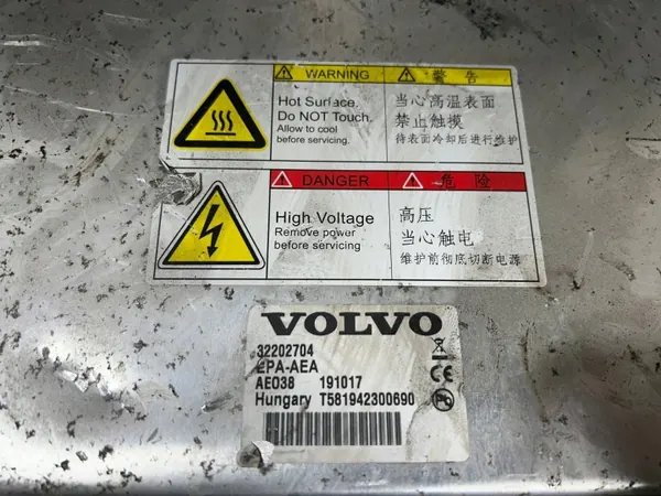Convertisseur Chargeur Volvo OEM 32202704 pour XC90 image 5