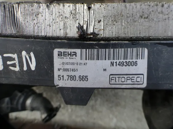 Kylarsats + Fläkt Fiat Fiorino III 51780655 image 2