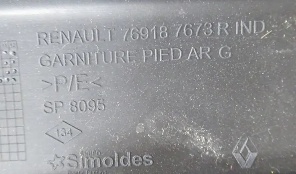OEM 769187673R Linker Gurtabdeckung Renault Megane IV image 3