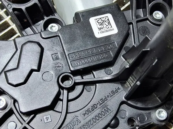 DACIA SANDERO II HECKWISCHERMOTOR 287105483R image 4