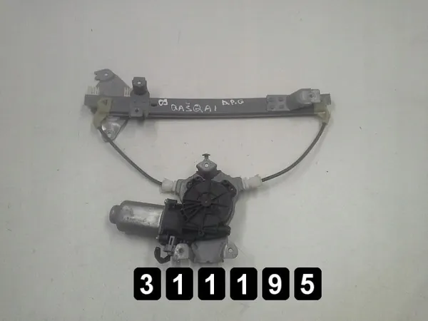 Régulateur de vitre Nissan OEM AM-311195 Occasion image 2