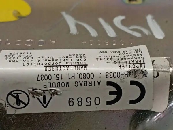 OEM 5907911243081 Passagerar Airbag för Honda Jazz III image 7