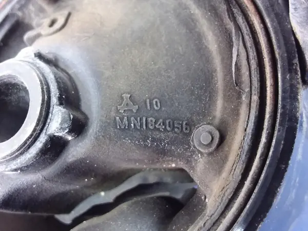 Mitsubishi Lancer VIII Engine Mount MN184056 image 5