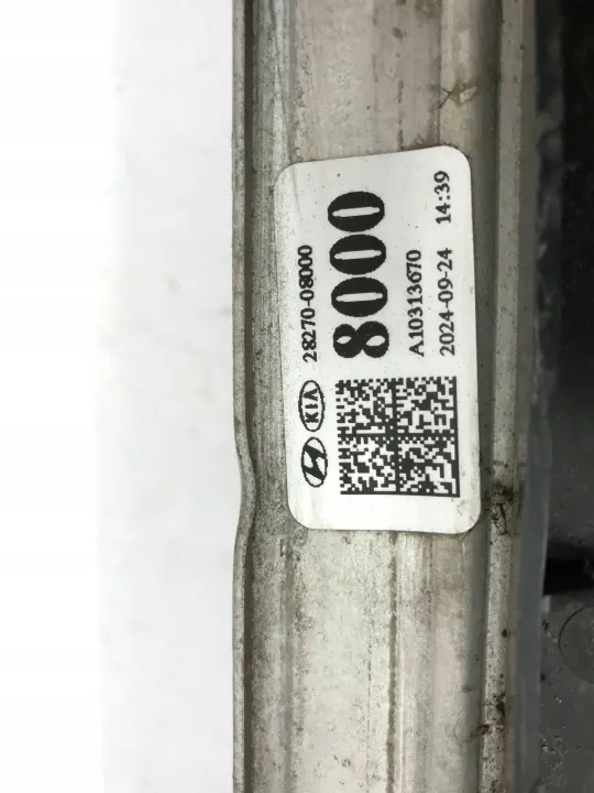 Refroidisseur d'air Kia OE 28270-08000 - État utilisé image 10