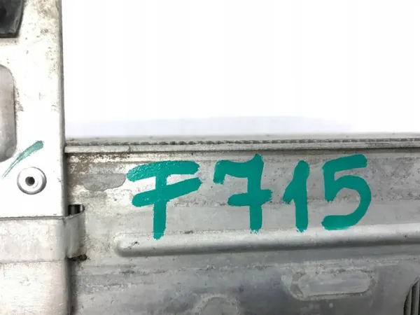 Refroidisseur d'air Kia OE 28270-08000 - État utilisé image 9
