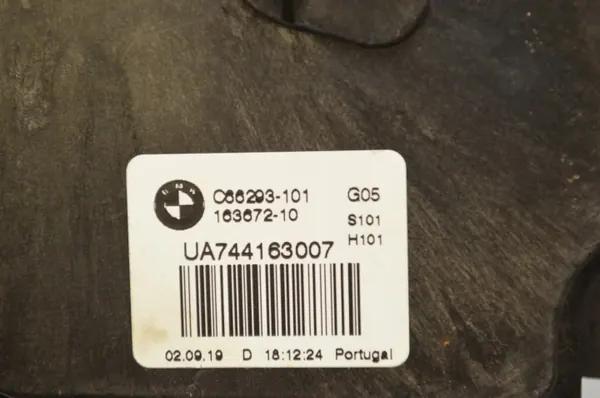 Mécanisme de fermeture coffre BMW X7 OEM 51247441630 image 5