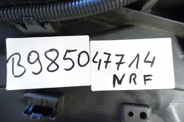 NRF 47714 Motor Kylfläkt image 10