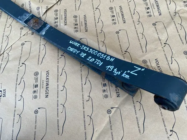 Molla posteriore VW Caddy 2K5 2K5511151AN image 3