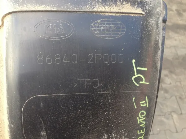 KIA SORENTO II 09-14 Right Rear Wheel Arch OEM image 5