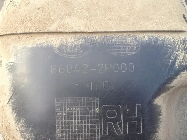 KIA SORENTO II 09-14 Right Rear Wheel Arch OEM image 6