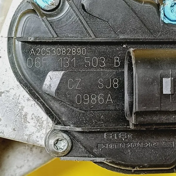 Válvula EGR VW Passat B6 2006 06F131503B / A2C53082890 image 3
