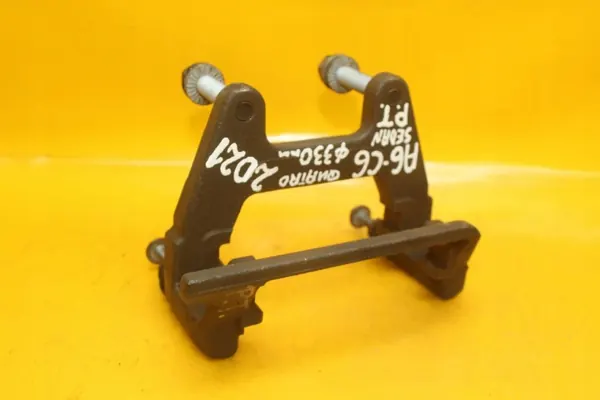 OEM 2021 JARZMO PRAWY TYŁ TARCZA 330 MM A6 S6 C6 image 2