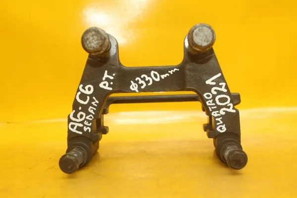 OEM 2021 JARZMO PRAWY TYŁ TARCZA 330 MM A6 S6 C6 image 4