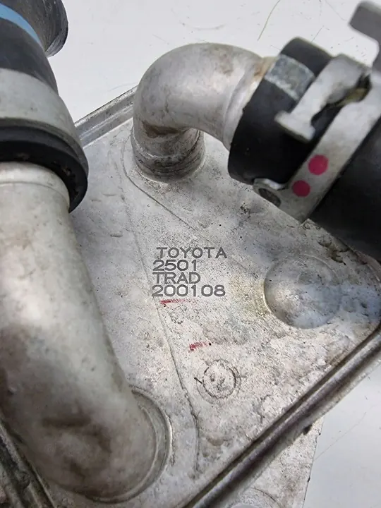 Arrefecedor de óleo ESP19847 para Toyota RAV4 image 4