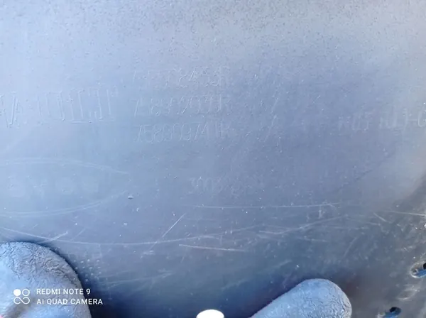 Motorcover Dacia Lodgy 758909741R image 3