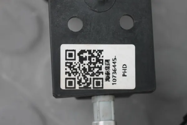 Cable apertura capó MG OE OEM 10736445HSII image 4