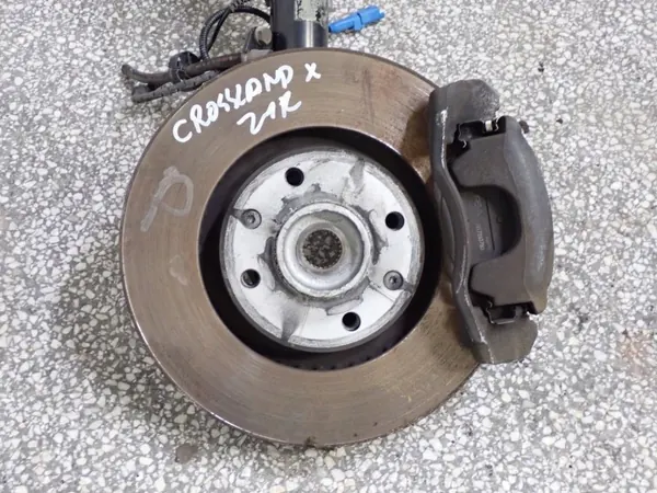 OEM 9841119480 Rechter Stuurdemper voor Opel Crossland X image 4