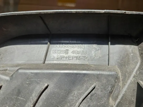 Grade de para-choque direita NISSAN X-TRAIL T32 14-17 image 2