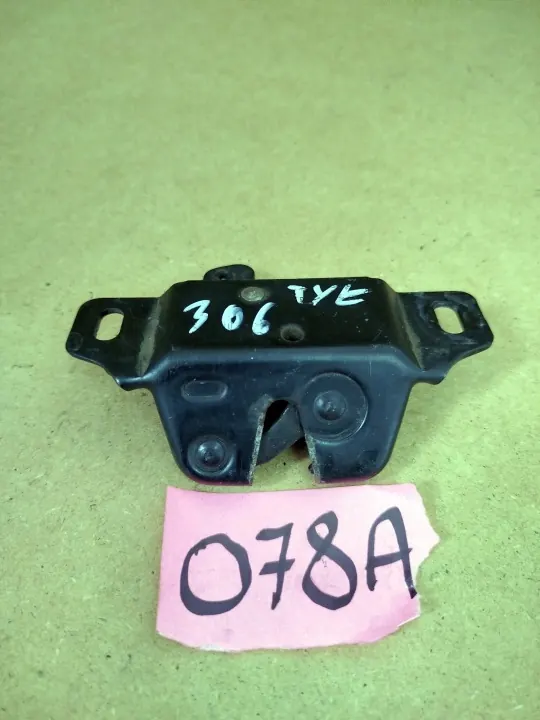 Barillet de Serrure OEM 100 pour Peugeot 306 image 2