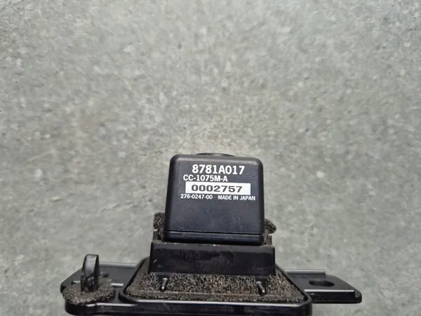 Peruutuskamera Citroen C-Crosser image 3