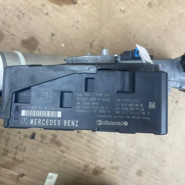 Klappenmotor-Modul OEM a2129009916 Mercedes E-Klasse image 3
