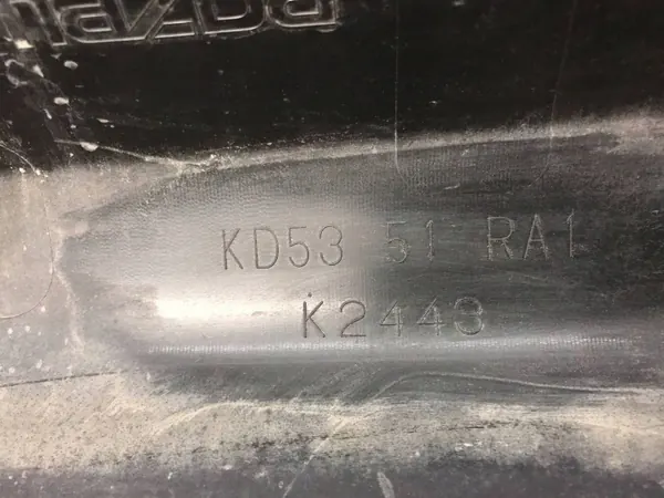 Mazda CX-5 Deurlijst Rechts Voor OEM KD5351RA1 image 8