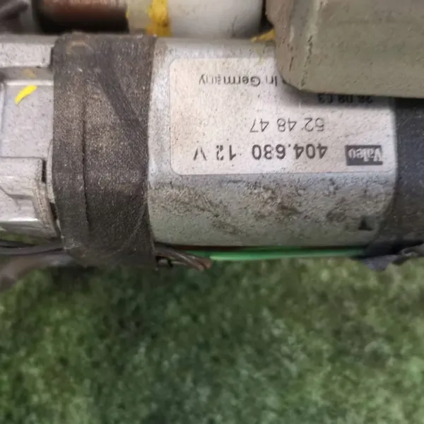 Audi A8 D3 Rattstam OEM 4E0905852C image 4
