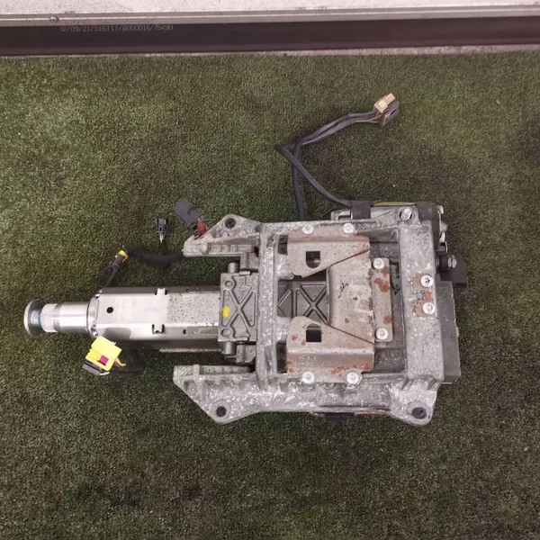 Audi A8 D3 Rattstam OEM 4E0905852C image 5