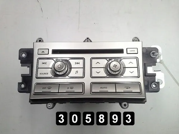 Changer CD Jaguar XF OEM AM-305893 - Occasion image 2