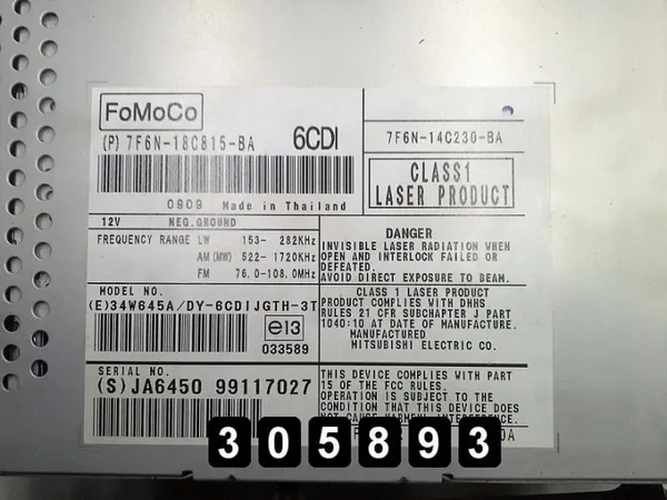 Changer CD Jaguar XF OEM AM-305893 - Occasion image 3