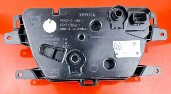 OEM 2NR013186 peruutusvalo Toyota Supra J29:lle image 5