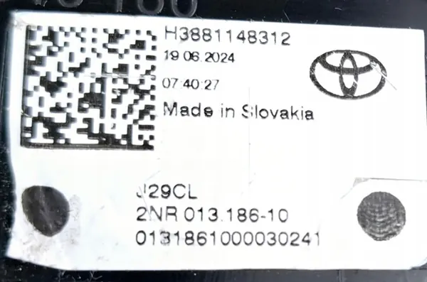 OEM 2NR013186 peruutusvalo Toyota Supra J29:lle image 6