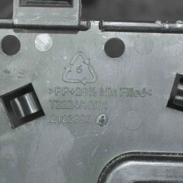 Apoio de Cabeça BMW 5 F10 OEM 2123896 - Usado image 5