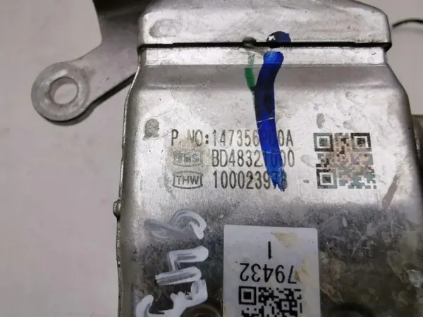 Refroidisseur EGR OEM 147356PD0A pour Nissan Juke II image 8