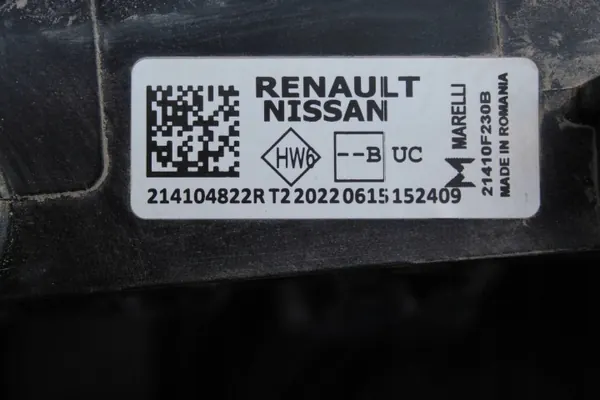 CHŁODNICE WODA+KLIMATYZACJA 214104822R/214571245R DACIA JOGGER E-TECH image 4