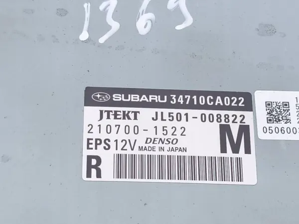 Module direction assistée Toyota GT86 2016 JL501008822 image 6