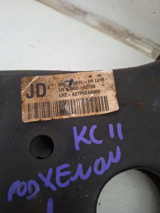 Braccio di Controllo Sinistro Kia Ceed II 12- OEM 54500-A2700 image 3