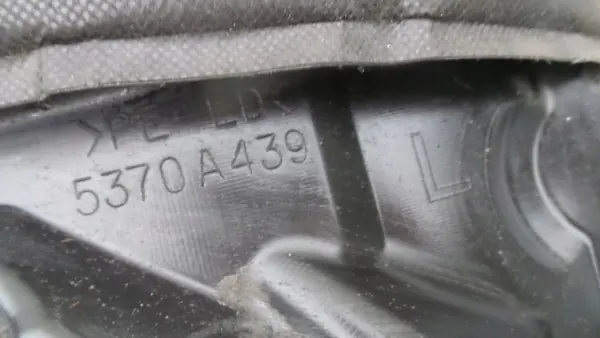 Left Front Wheel Arch Mitsubishi Lancer VIII 5370A439 image 5