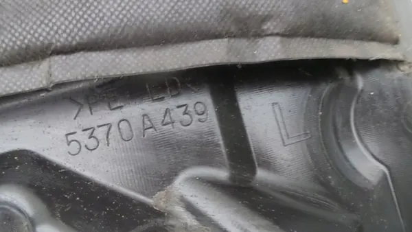 Left Front Wheel Arch Mitsubishi Lancer VIII 5370A439 image 6