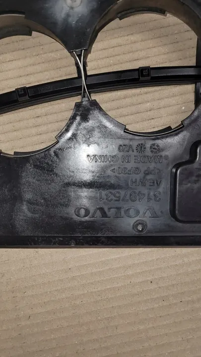 Volvo XC60 II Tampa de Entrada de Ar 31497531 image 5