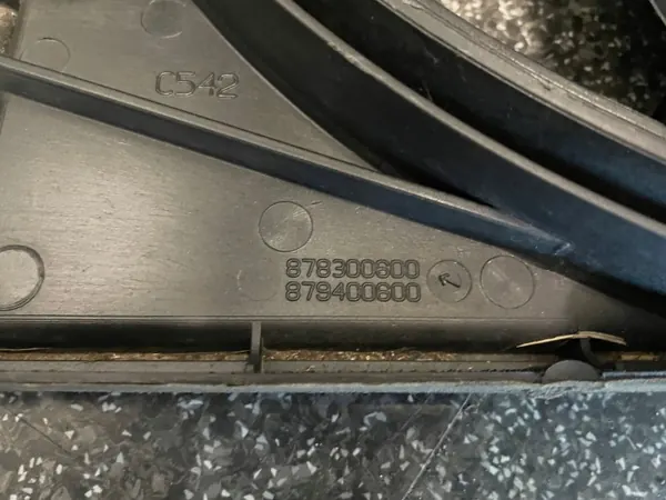 Radiatorventilator OEM 878300600 voor Ford Ka II 1.2 B image 4