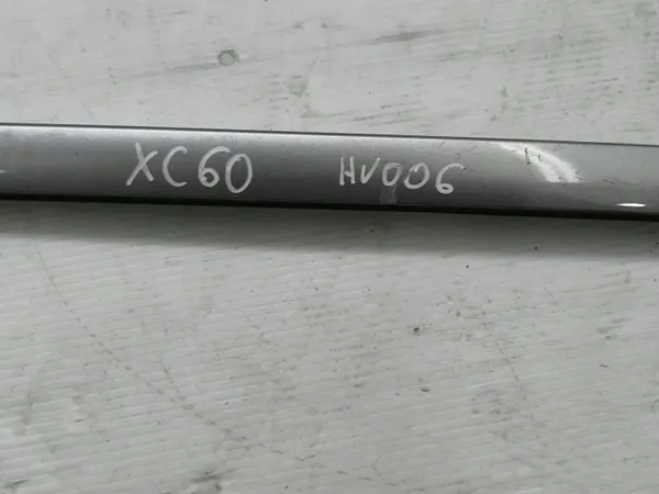 Protection pare-brise Volvo XC60 OEM 30784797 - Occasion image 4