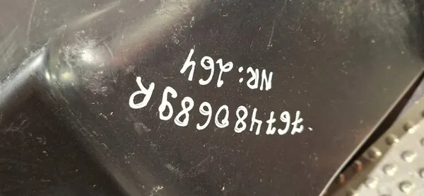 Höger Bakhjul Båge Dacia Duster II 2017- OEM 767480689R image 2