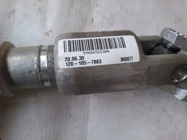 Columna de dirección BMW X1 F48 OEM - Usado image 5