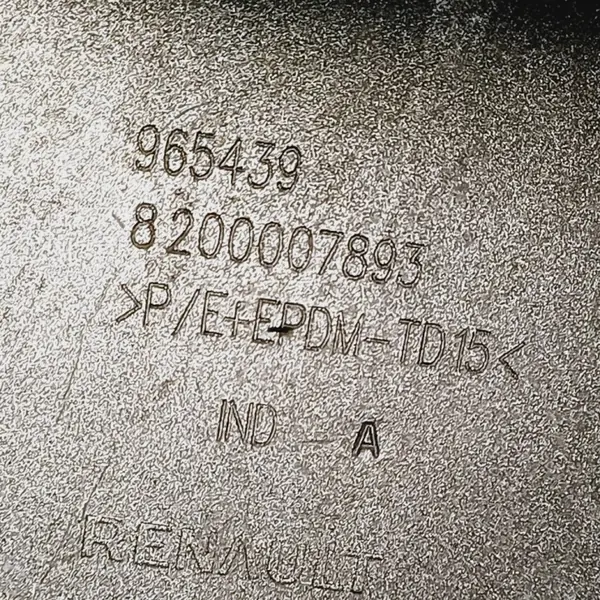 OEM DRC84469 Kofferbakdeurafsluiting Renault Espace IV image 4