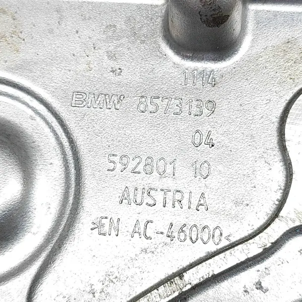 Kedjehölje OEM 8573139 för BMW 2-serien image 6